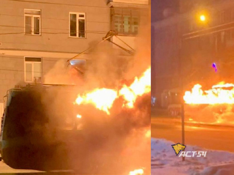 Трамвай вспыхнул и полностью выгорел в Новосибирске