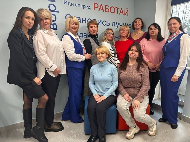 Багратионовским женщинам помогут с трудоустройством