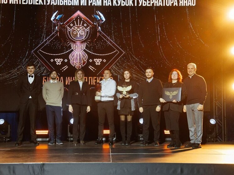 Ямальские интеллектуалы сражаются за кубок губернатора