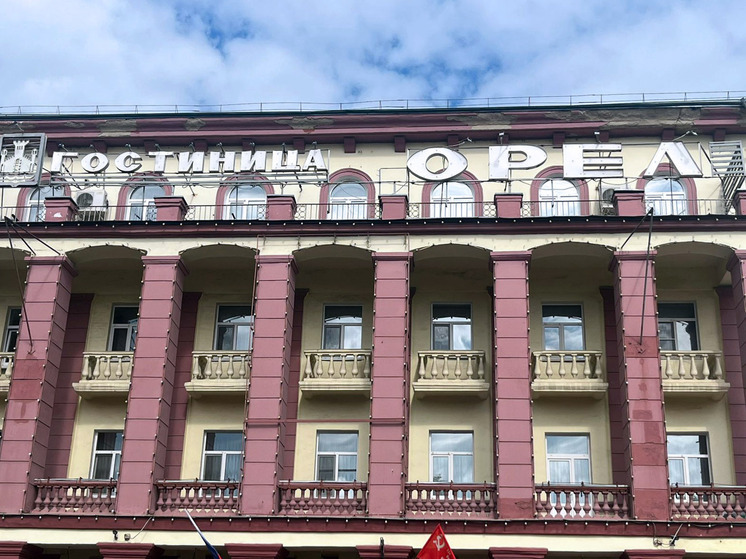 Депутаты Орла утвердили прогнозный план приватизации муниципального имущества