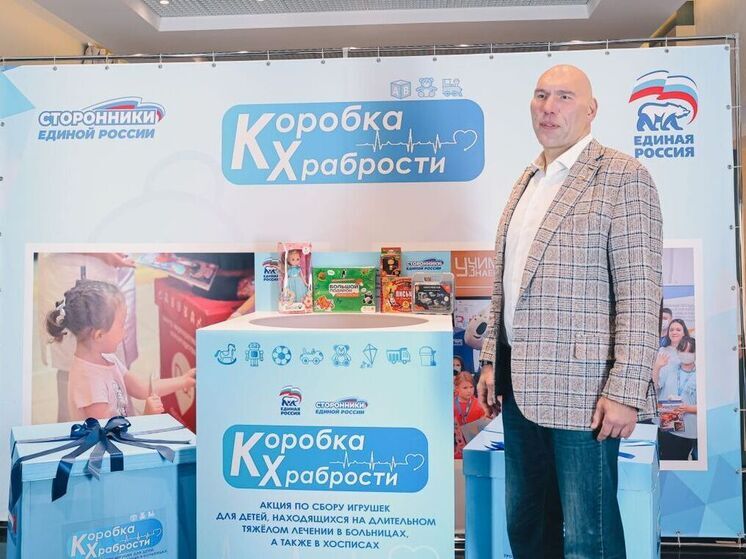 Каховка включилась в проведение Всероссийской акции «Коробка храбрости»