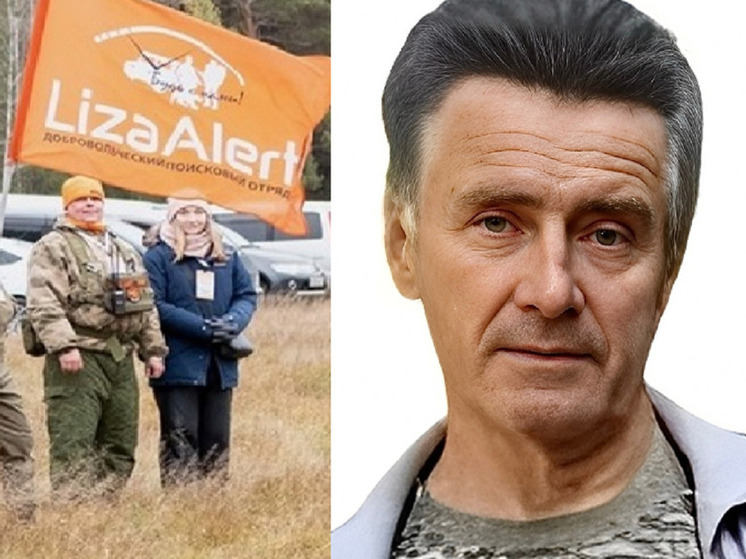 «Возможна потеря памяти»: В Новосибирске ищут 63-летнего мужчину