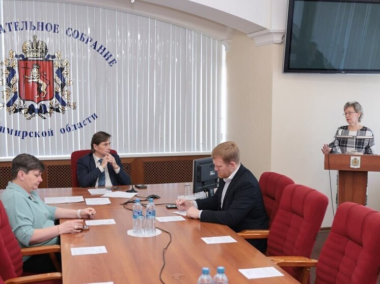 Более 30 миллиардов рублей получат школы Владимирской области