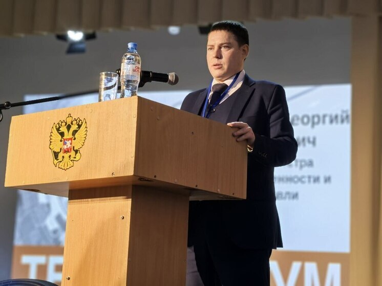 В Геническе состоялся областной этап технофорума «АртПром»