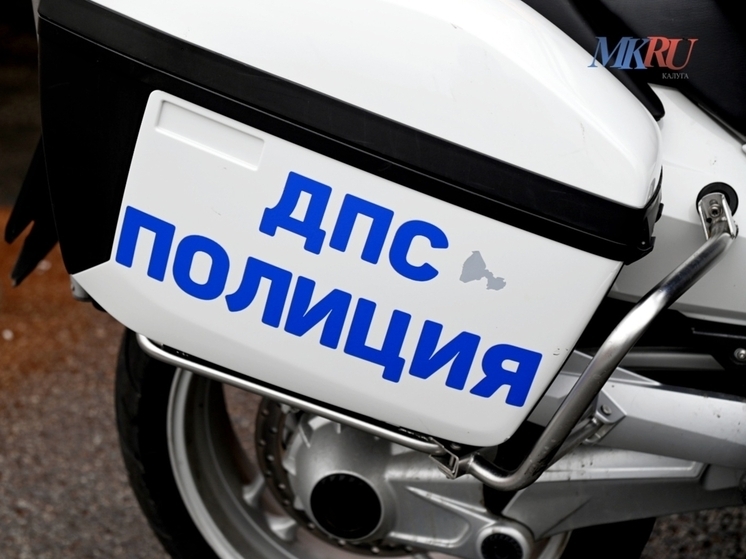 Водитель на Ford Focus сбил перебегавшего дорогу пешехода