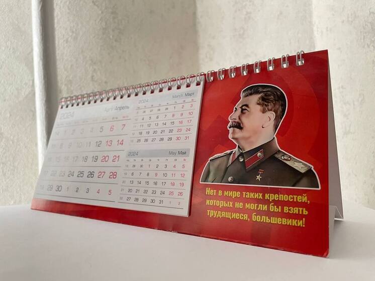 Длинные месяцы названы самыми выгодными для отпуска в 2026-м году