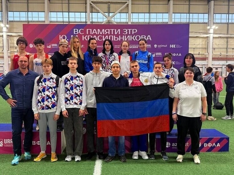 Спортсмены из ДНР взяли пять медалей на турнире по лёгкой атлетике в Казани