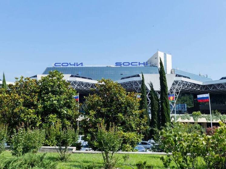 Международный аэропорт Сочи отмечает 80-летие