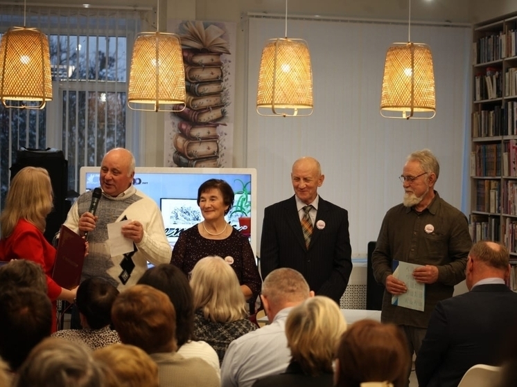 Центральная библиотека в Любытине отметила столетний юбилей