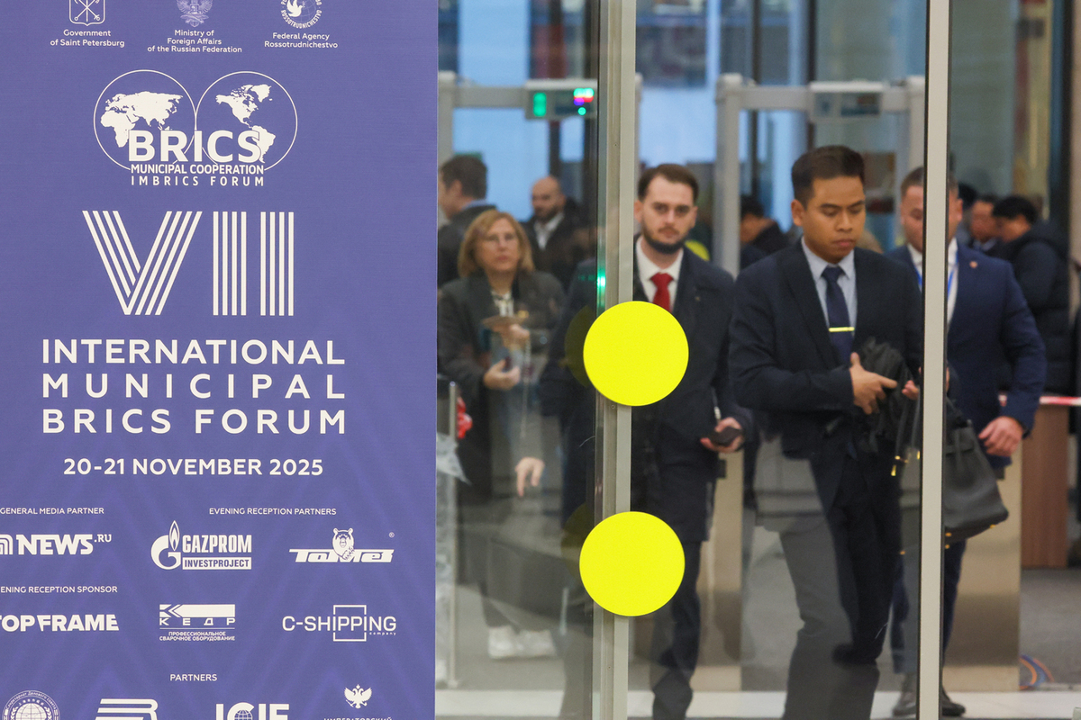 Компании заключили свыше десяти сделок на пленарном заседании ММФ БРИКС