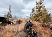 Генеральной прокуратурой Российской Федерации деятельность украинской организации GSC Game World, учрежденной в 1995 году в Киеве и занимающейся разработкой компьютерных игр, объявлена нежелательной