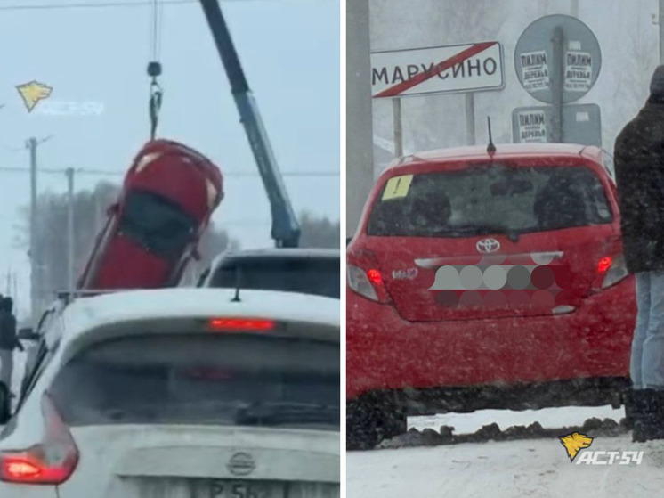 Новосибирский водитель Toyota Vitz опрокинул автомобиль в Марусино