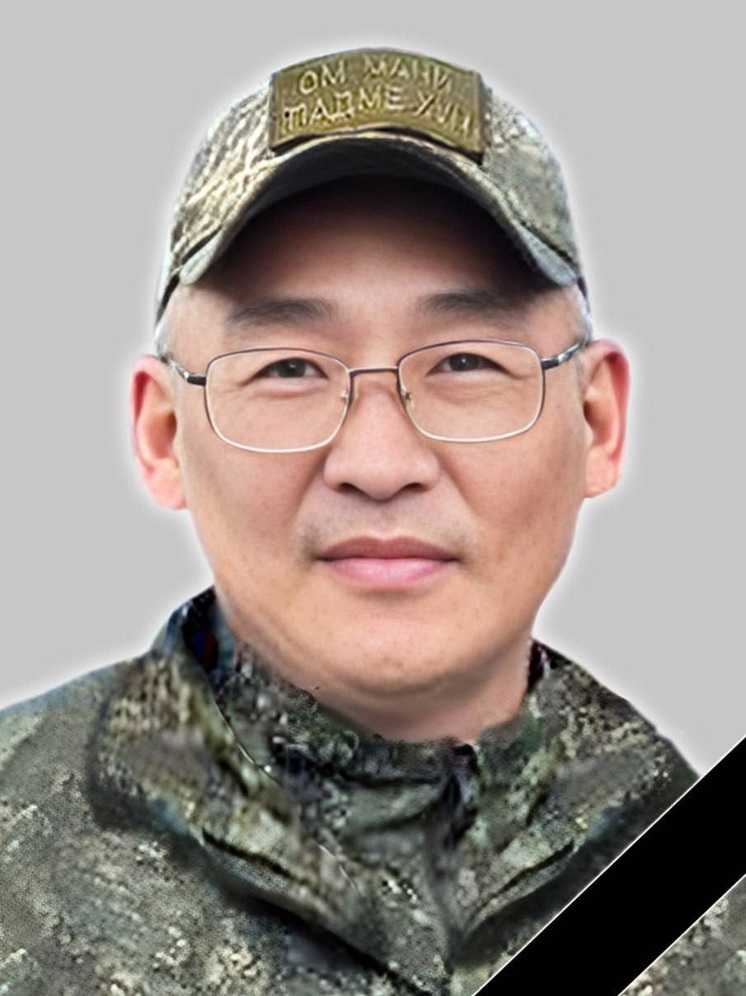 В Курумканском районе Бурятии простились с погибшим на СВО Баиром Гармаевым