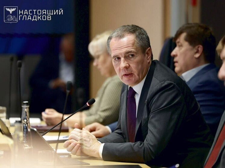 «Решение за президентом»: Вячеслав Гладков – о втором сроке на посту губернатора