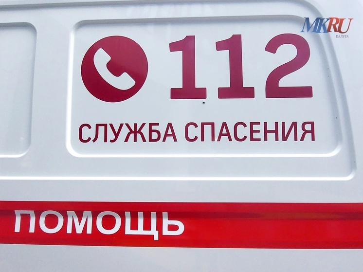 В Калужской области легковушка въехала в опору ЛЭП