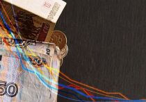 На середину ноября годовая инфляция в России, согласно официальным статданным, понизилась до 7,12% - против 7,37% неделей ранее