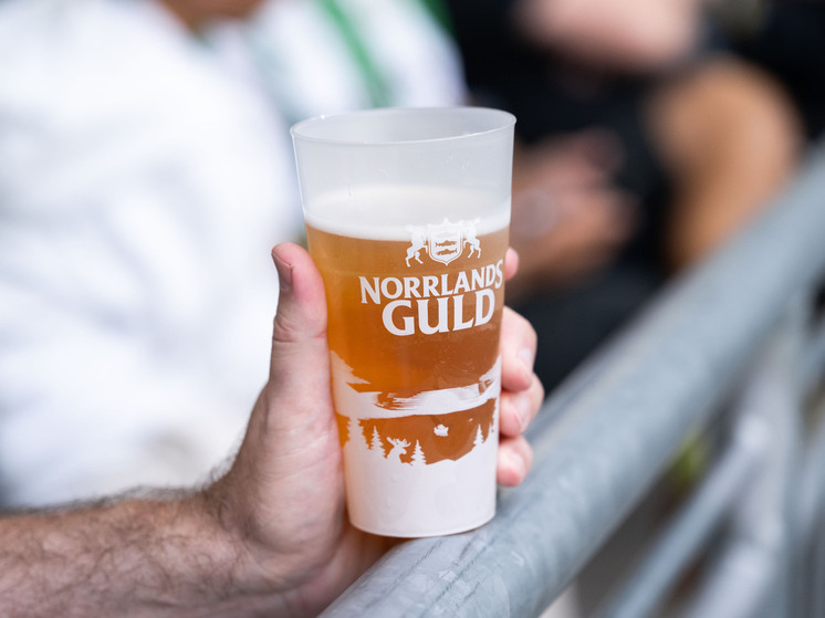 Президент РПЛ Алаев: «Мы близки к возвращению пива на стадионы»