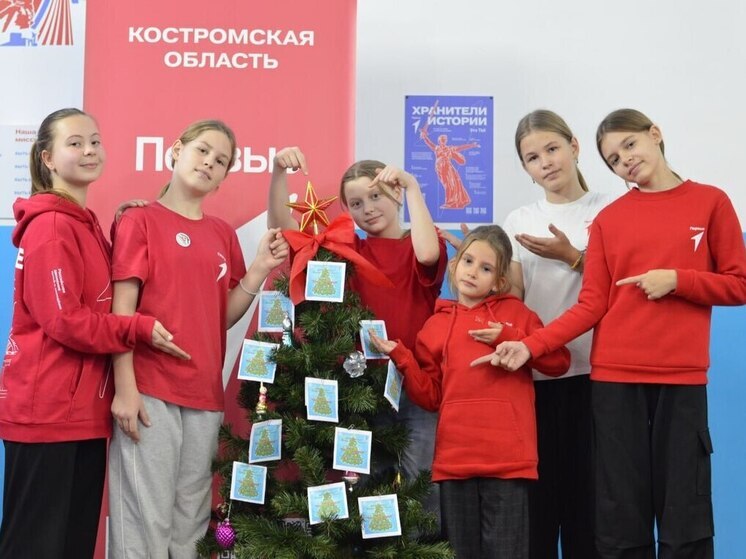 Костромские волонтеры начали готовить новогодние подарки участникам СВО