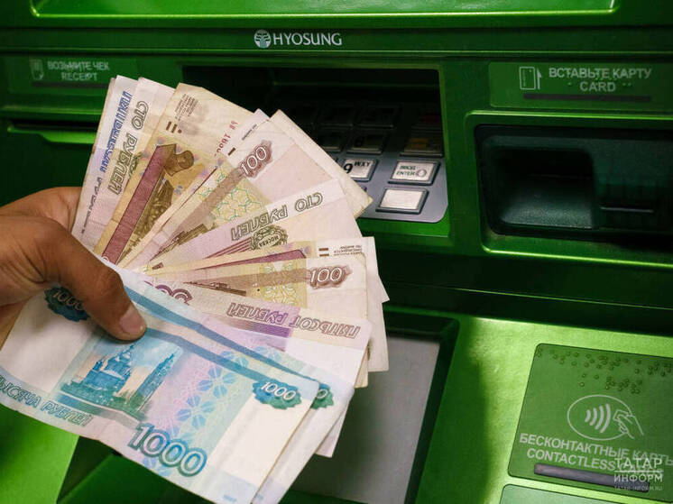 В декабре в Татарстане некоторым работникам зарплата будет начислена два раза