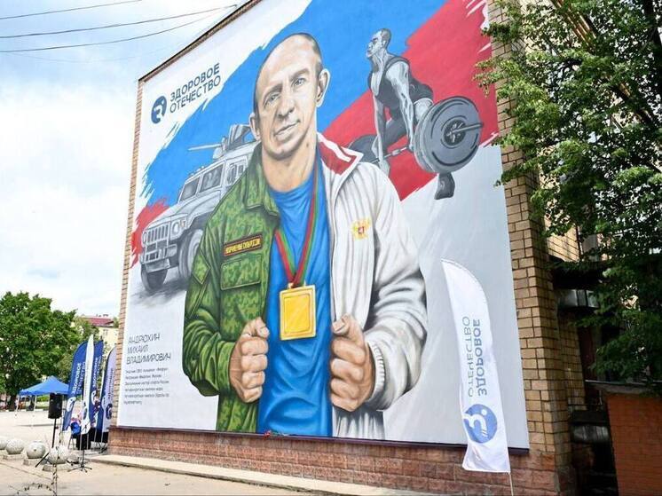 В Серпухове оказали более 5000 услуг семьям участников СВО за год