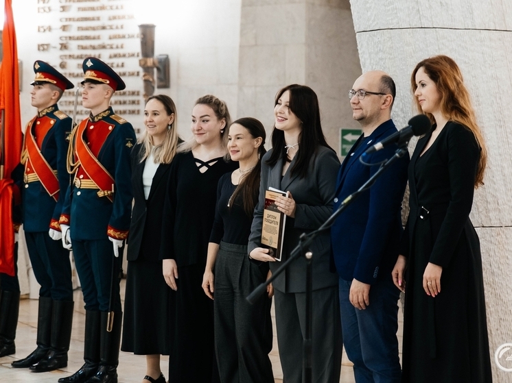Карельская студентка поймала звезду в Волгограде