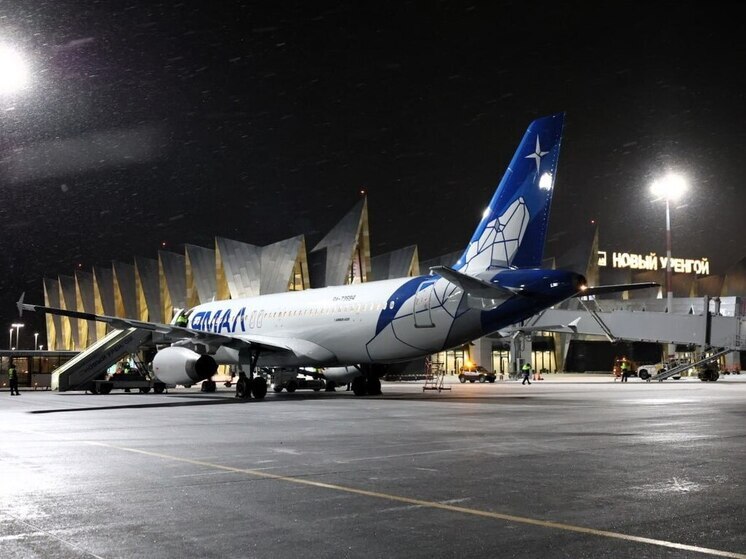 В Новом Уренгое приземлился Airbus A320 с обновленным дизайном