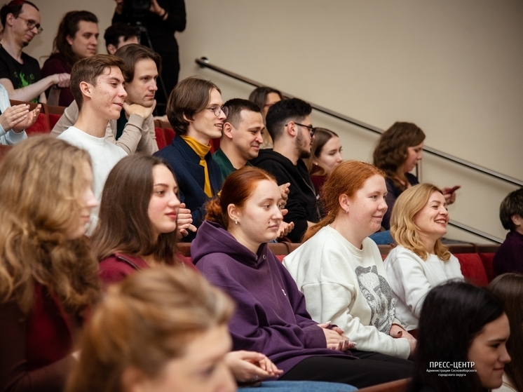 В Сосновом Бору прошел образовательный форум «Интеграция»