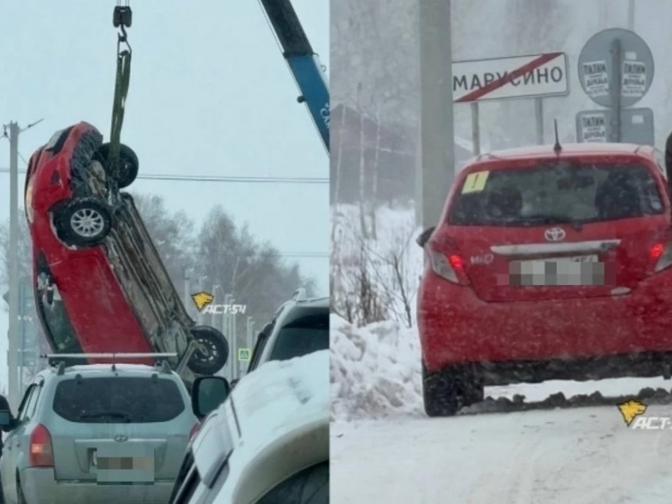 В Новосибирском районе Toyota Vitz перевернулась на выезде из поселка