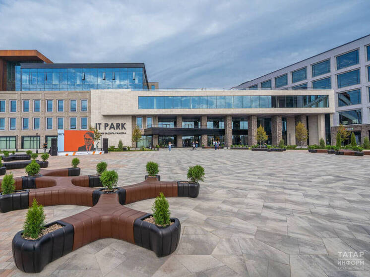 В Казани прошла третья ИТ-конференция «ТАТАР САН»