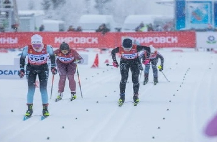 В Мурманской области завершилась «Хибинская гонка»