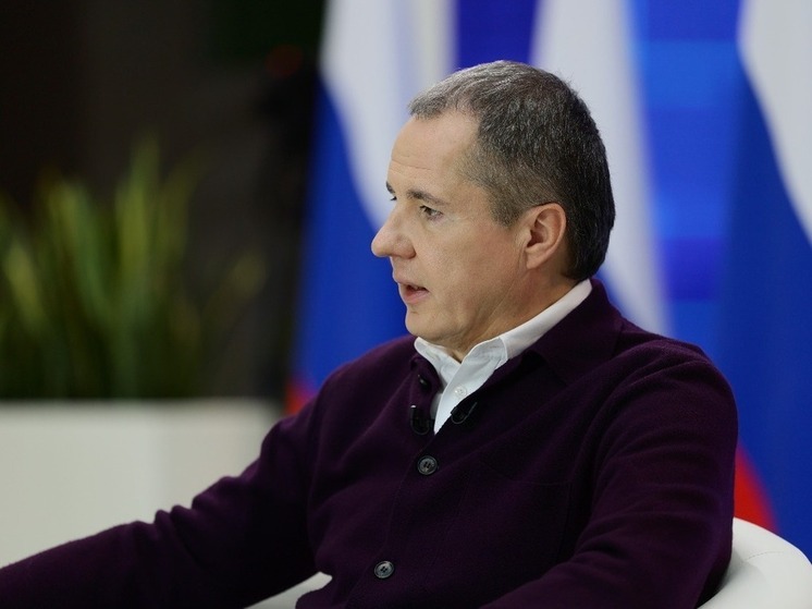 Вячеслав Гладков провел более 540 прямых эфиров и линий за пять лет