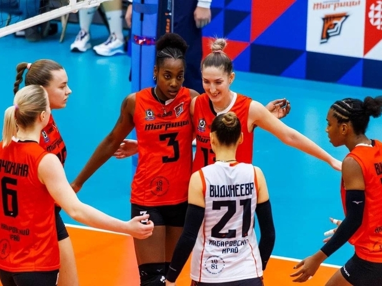 Собрались и разобрались: «Амурские тигрицы» в Хабаровске переиграли «Рязань-РГУ» со счетом 3:0