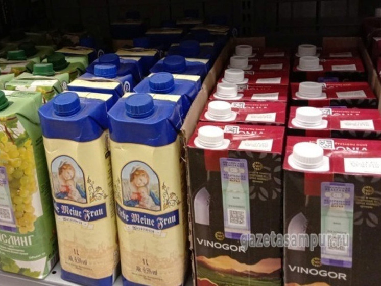 «Незапланированная покупка»: в сампурской «Пятёрочке» мужчина открыто украл вино