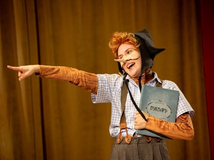 Сургутский театр удостоен «Золотой маски» за мюзикл «Пинокио»