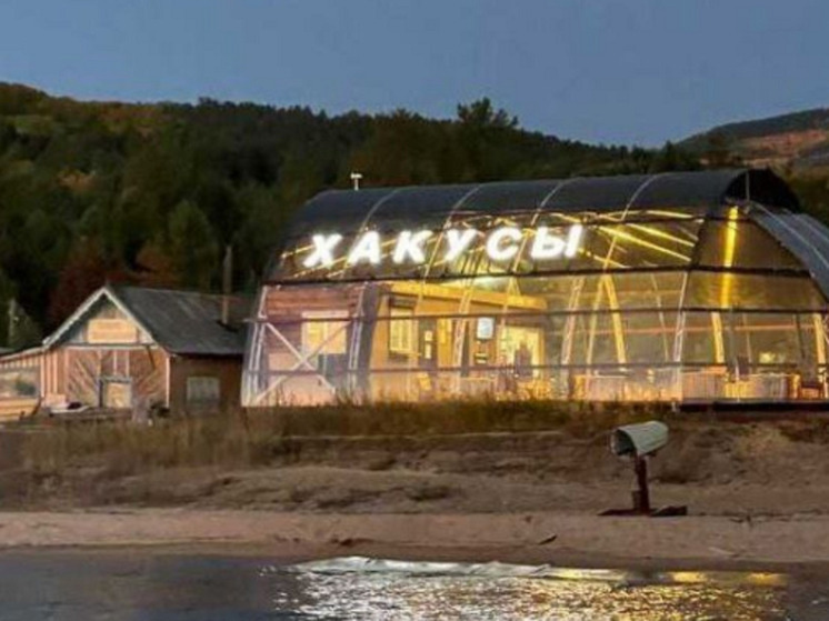 Термальный источник в Бурятии попал в список лучших по России