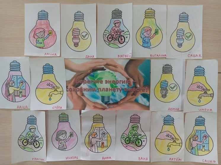 В детском саду Калининграда прошел экоурок