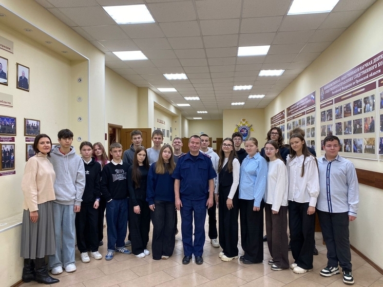 Орловские следователи провели экскурсии для школьников