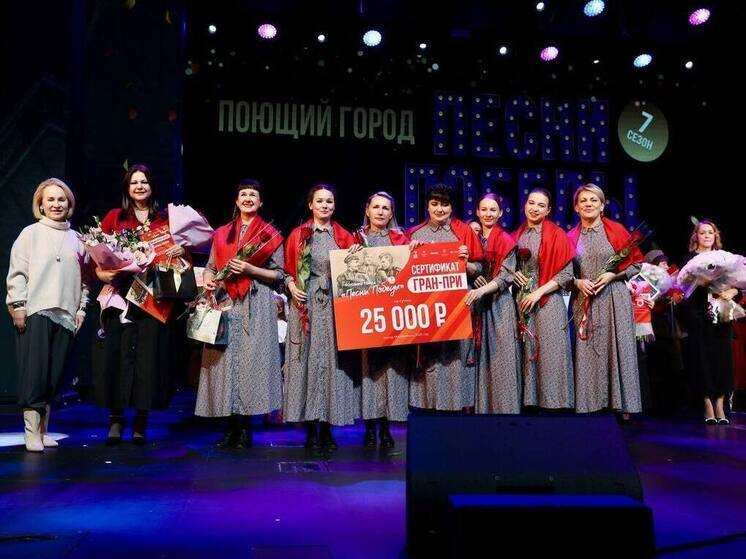 В Муравленко завершился седьмой сезон проекта «Поющий город»