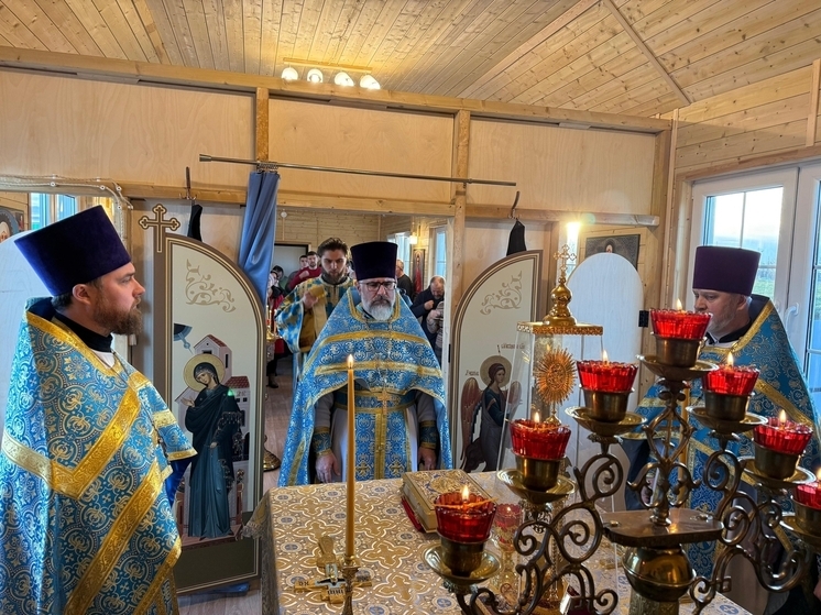 Новый временный храм открылся в Гурьевске