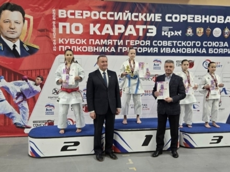 Бронзовый удар: мичуринские каратисты взяли три медали на всероссийских соревнованиях