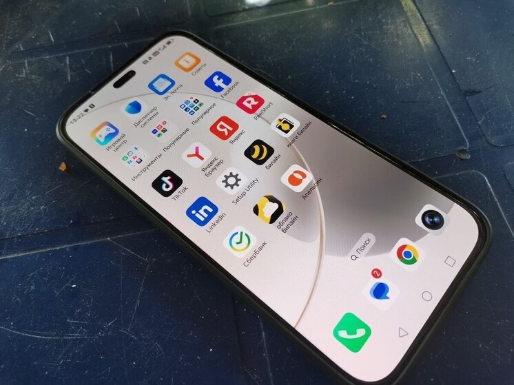 Самарцы жалуются на чужие штрафы в уведомлениях на Госуслугах