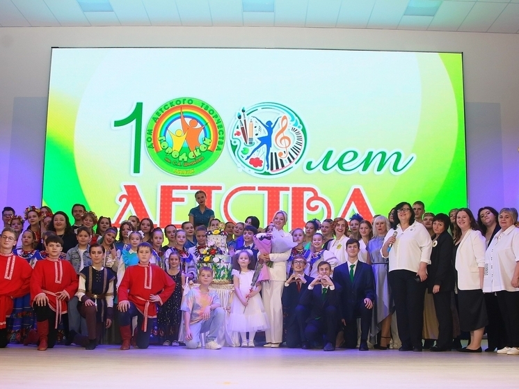 Дом творчества имени С.А. Шмакова отметил 100 лет работы