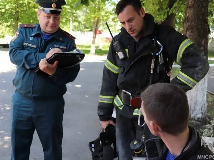 Курская группа по охране труда МЧС вошла в тройку лучших