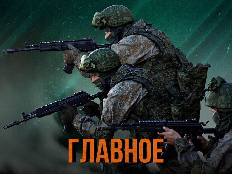 За сутки группировка «Днепр» уничтожила до 75 боевиков ВСУ в южных регионах