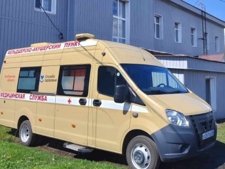 Умётская больница обеспечила круглосуточную медицинскую помощь в условиях закрытия моста