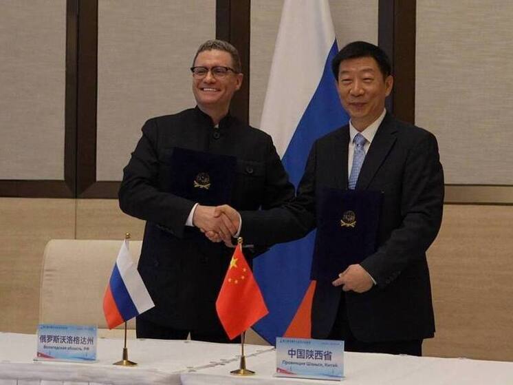 Правительство Вологодской области впервые подписало соглашение об установлении дружественных отношений с Народным Правительством китайской провинции Шэньси