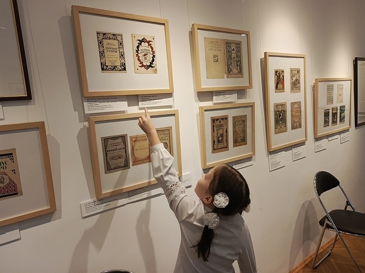 В музее-заповеднике «Старая Ладога» прошли интерактивные занятия для школьников