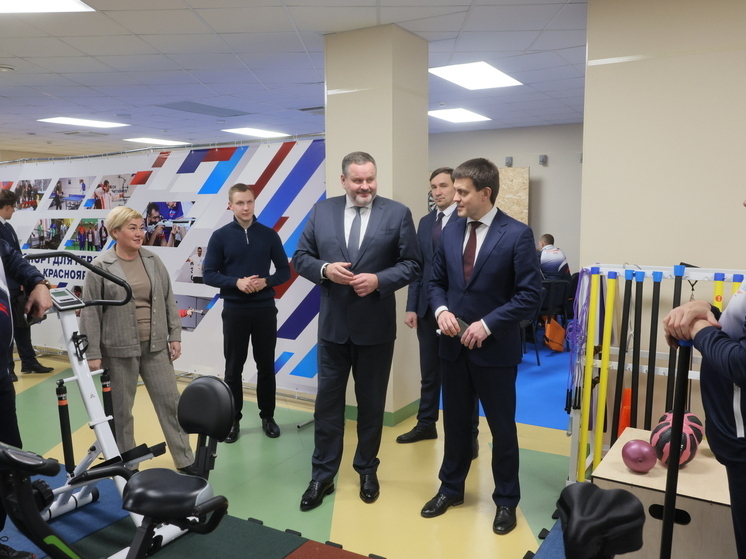 Министр труда РФ оценил развитие социальной инфраструктуры в Красноярском крае