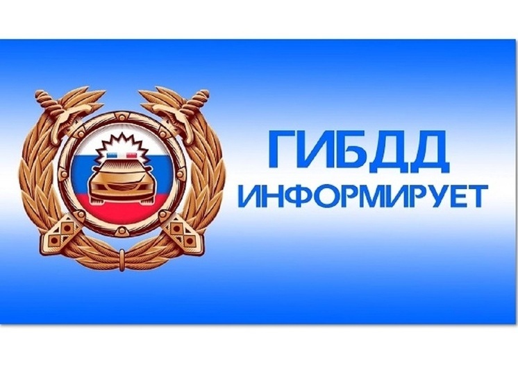 На ярославской автодороге произошла новая трагедия