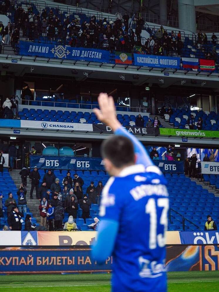 «Динамо» Махачкала опустилось на 13-е место в чемпионате России